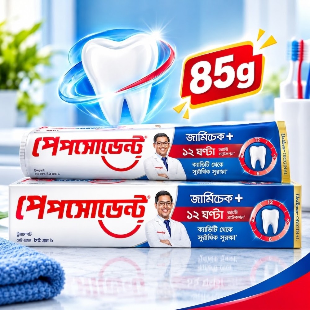Pepsodent Toothpaste Germi-Check 85g
