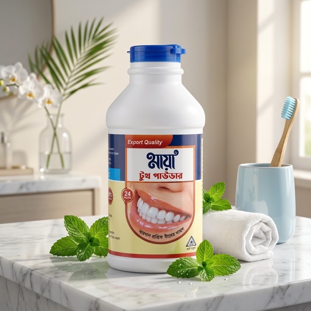 Maya Tooth Powder
