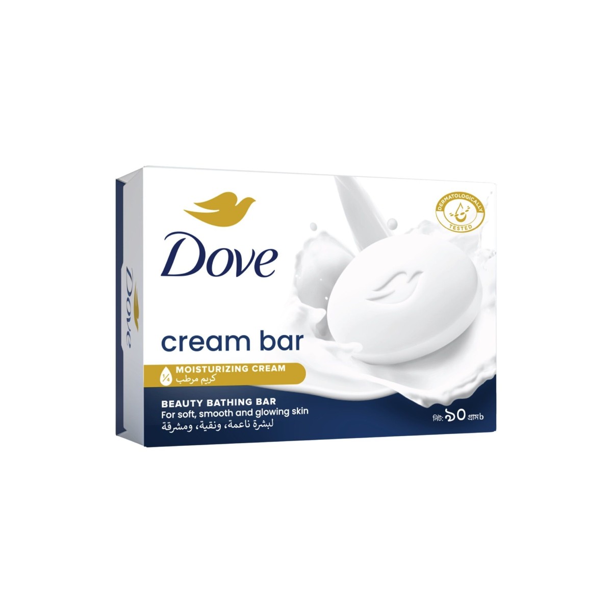 Dab Soap (Cream Bar) 90g