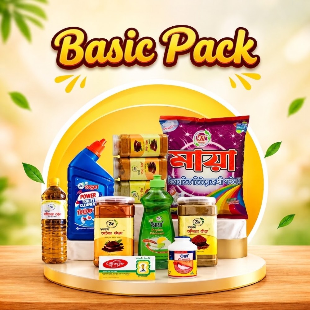 Basic package