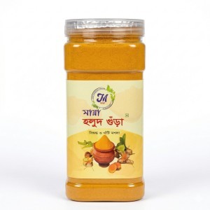 Maya Holud Guro 500 Gram