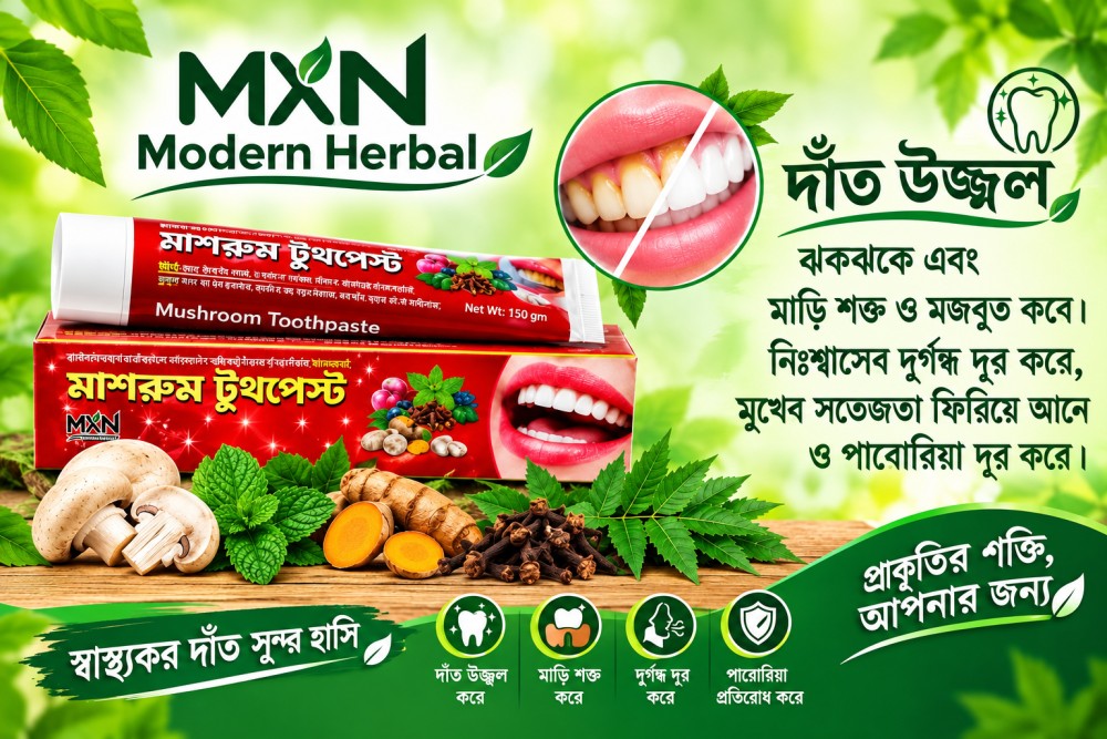 Masroom Tooth paste
