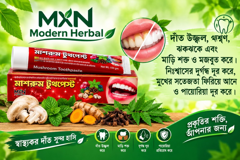Masroom Tooth paste